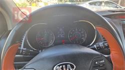 كيا فورتي كوب